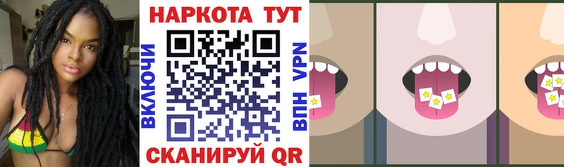 Магазин наркотиков Заинск Марихуана  Амфетамин  МЕФ  Метамфетамин  КОКАИН 
