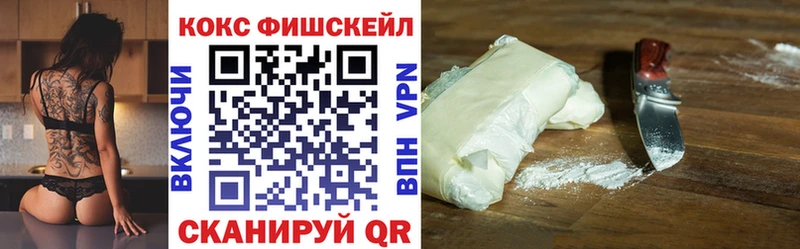 COCAIN 98% Заинск