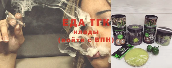 spice Переславль-Залесский