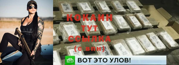 spice Переславль-Залесский