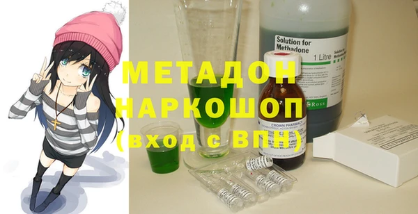 мет Покров