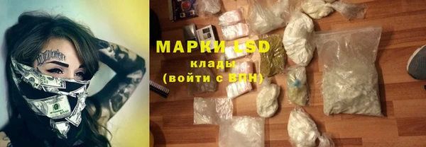 spice Переславль-Залесский