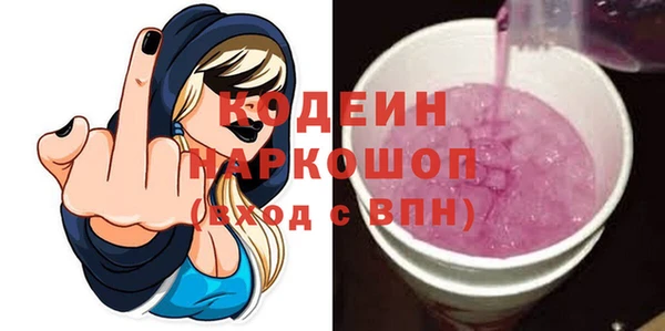дмт Покачи