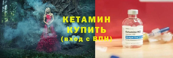 экстази Остров