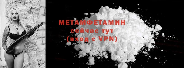 spice Переславль-Залесский