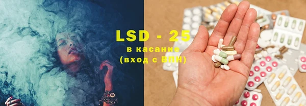 трава Пересвет