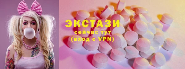 трава Пересвет