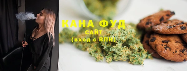 трава Пересвет