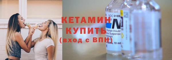 гашишное масло Пестово