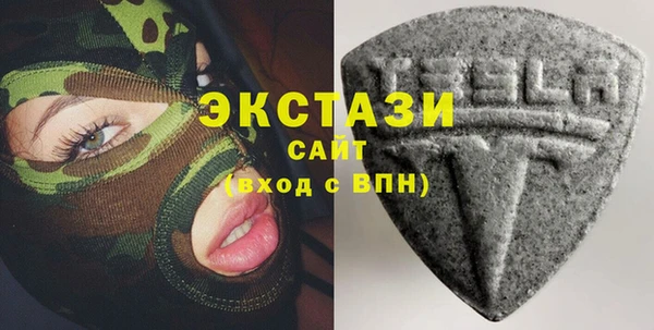 spice Переславль-Залесский