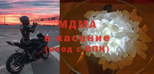 трава Пересвет