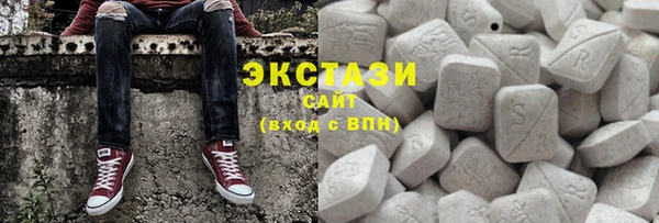 наркотики Осташков