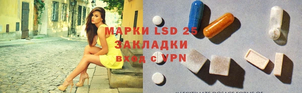 spice Переславль-Залесский
