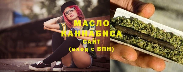 трава Пересвет