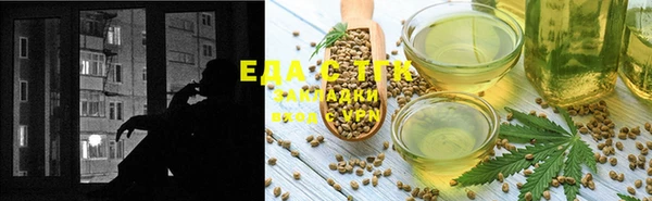 spice Переславль-Залесский