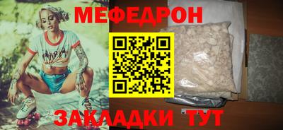 альфа пвп VHQ Гатчина