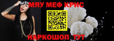 скорость Будённовск