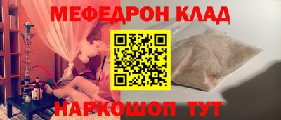 твердый Бузулук