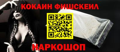 скорость Будённовск