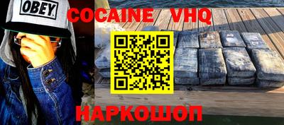 скорость Будённовск