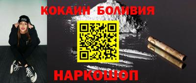 альфа пвп VHQ Гатчина