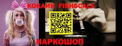 трава Бугуруслан