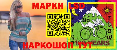альфа пвп VHQ Гатчина