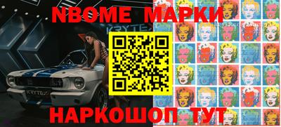 альфа пвп VHQ Гатчина