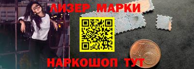 скорость Будённовск