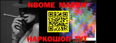 твердый Бузулук