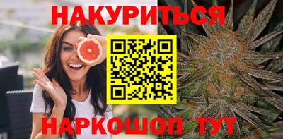 наркотики Гай