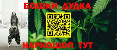 альфа пвп VHQ Гатчина