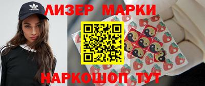 твердый Бузулук