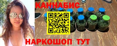 твердый Бузулук