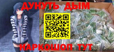 альфа пвп VHQ Гатчина