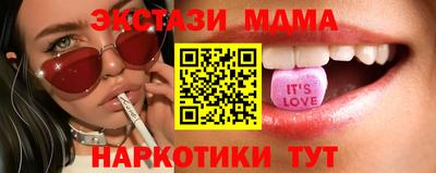 твердый Бузулук