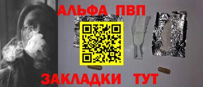 наркотики Гай