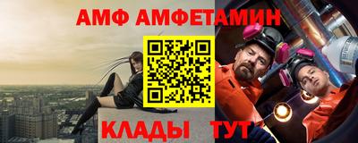марки nbome Гагарин