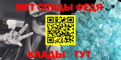 марки nbome Гагарин