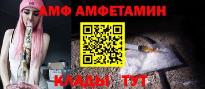 наркотики Гай