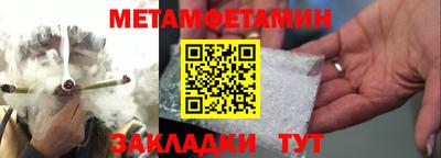 гашик Азнакаево