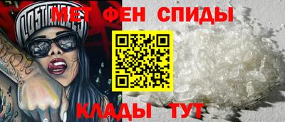 марки nbome Гагарин