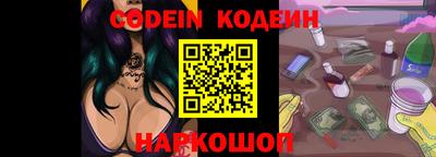 марки nbome Гагарин