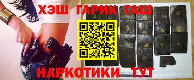 твердый Бузулук