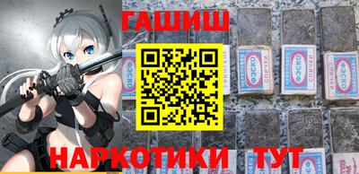 скорость Будённовск