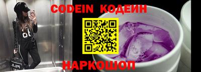 марки nbome Гагарин