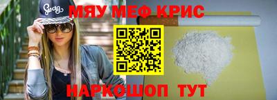 твердый Бузулук