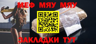 наркотики Гай