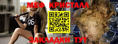 твердый Бузулук