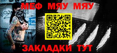 альфа пвп VHQ Гатчина